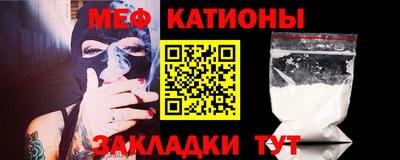 кокаин колумбия Волжск