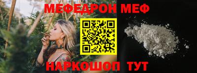 кокс Волжский