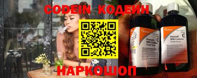 кокаин колумбия Волжск