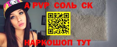 кокаин колумбия Волжск