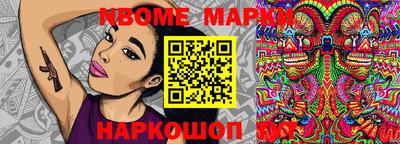 кокаин колумбия Волжск