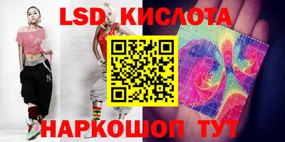 ГАЛЛЮЦИНОГЕННЫЕ ГРИБЫ Гатчина