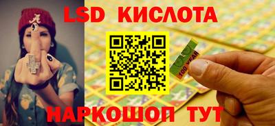 кокаин колумбия Волжск