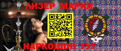 кокс Волжский