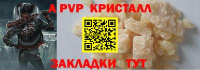 кокаин колумбия Волжск
