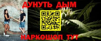 кокаин колумбия Волжск