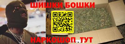 кокаин колумбия Волжск