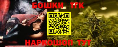 дживик Волгодонск