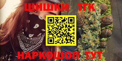 дмт Гагарин