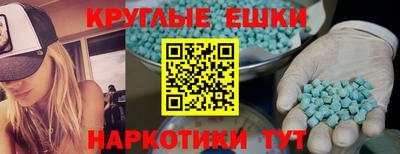 кокаин колумбия Волжск