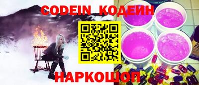 кокс Волжский