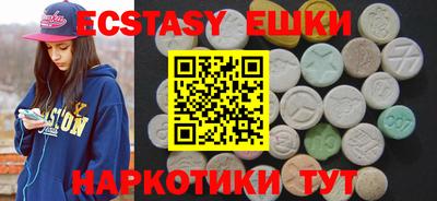 кокаин колумбия Волжск