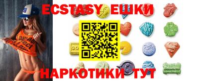кокс Волжский