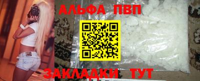 ГАЛЛЮЦИНОГЕННЫЕ ГРИБЫ Гатчина