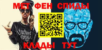 кокаин колумбия Волжск