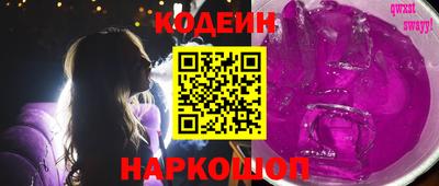 кокс Волжский