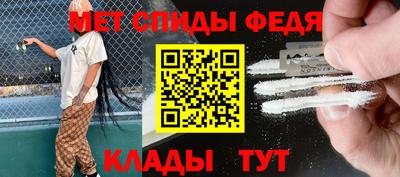 кокаин колумбия Волжск