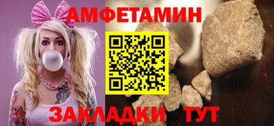 кокаин колумбия Волжск