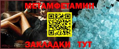кокаин колумбия Волжск