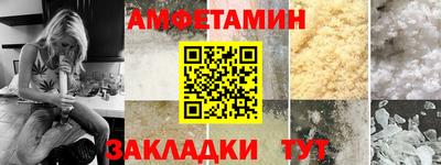 кокс Волжский