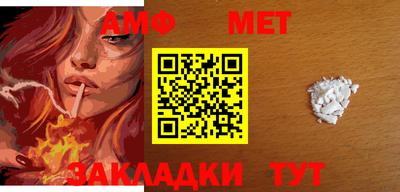 кокс Волжский