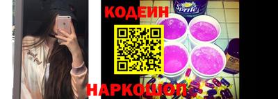 кокс Волжский
