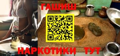 дживик Волгодонск