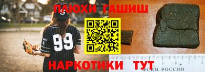 дживик Волгодонск