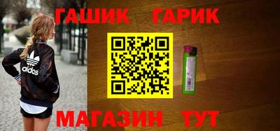 кокс Волжский