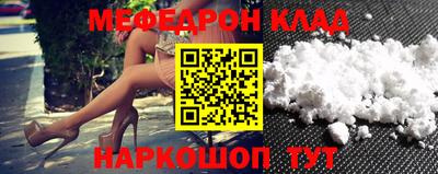 кокс Волжский