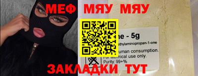 кокс Волжский