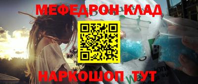 кокаин колумбия Волжск