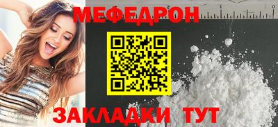 МДМА Гай
